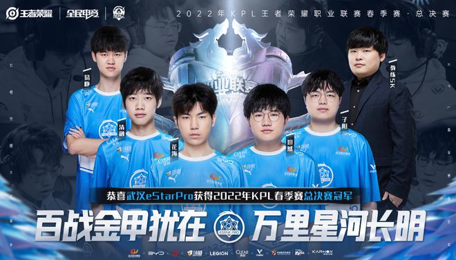 [CBA]常规赛1月24日：广东VS广州.