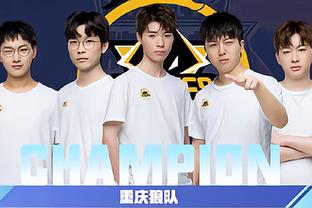 保持这种攻