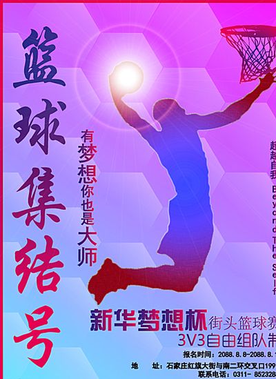 例如