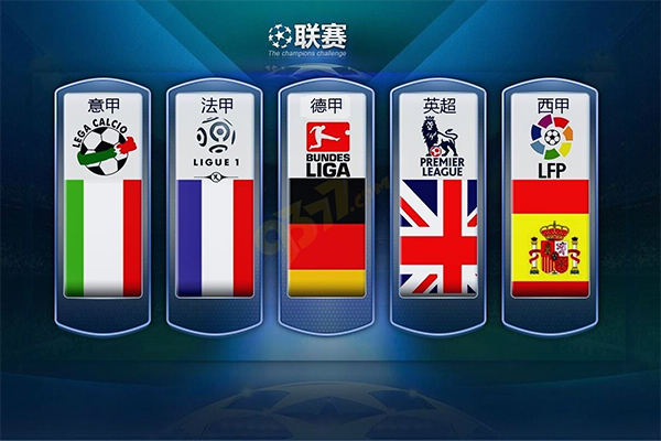 豁达