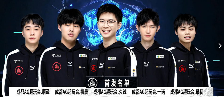 以及特朗普