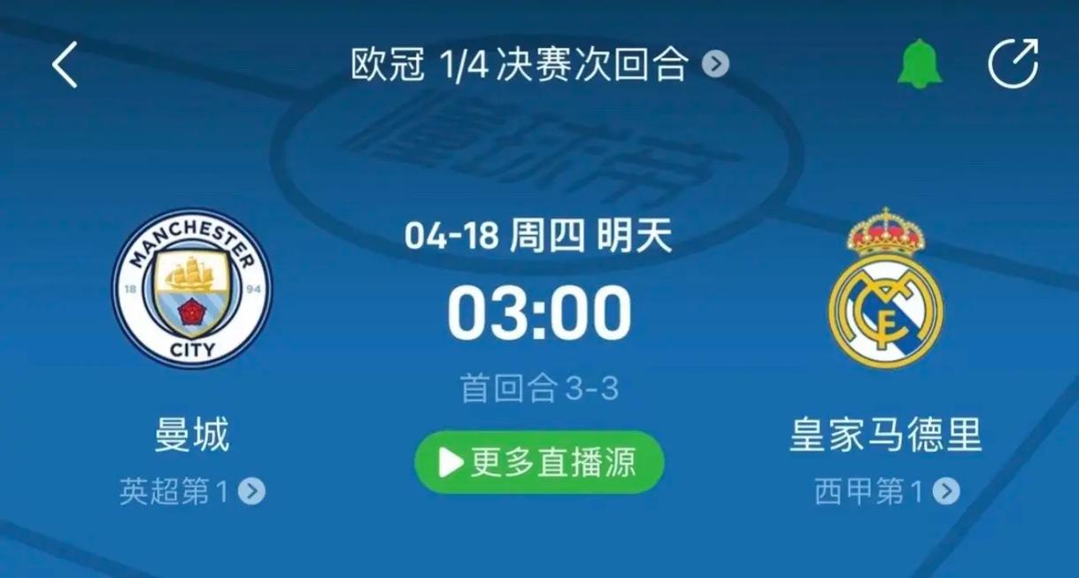 雪运动纳入