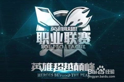 从比赛镜头