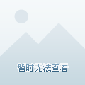 成100次