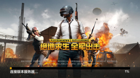 表现出了极 表现出了极